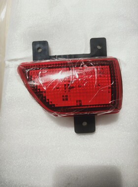 适于重汽豪沃TH7驾驶室后示廓灯新款LED红色顶灯总成分左右