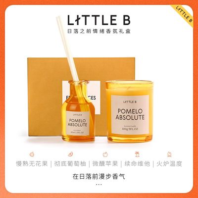 LITTLEB日落之前香氛香薰蜡烛礼盒持久家居卧室高级圣诞节礼物