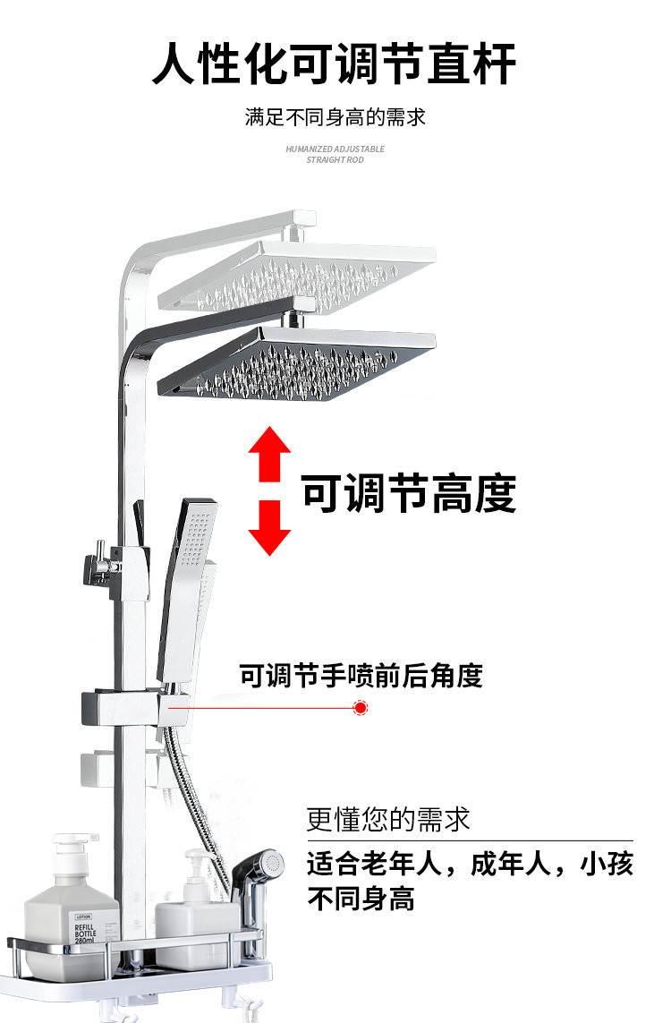 明装浴卫家花洒套装全铜淋1浴器生用间淋雨增压喷头淋混水阀