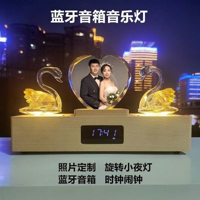 旋转照片定制新人闺蜜新娘新婚老婆周年纪念日结婚礼物订婚摆件