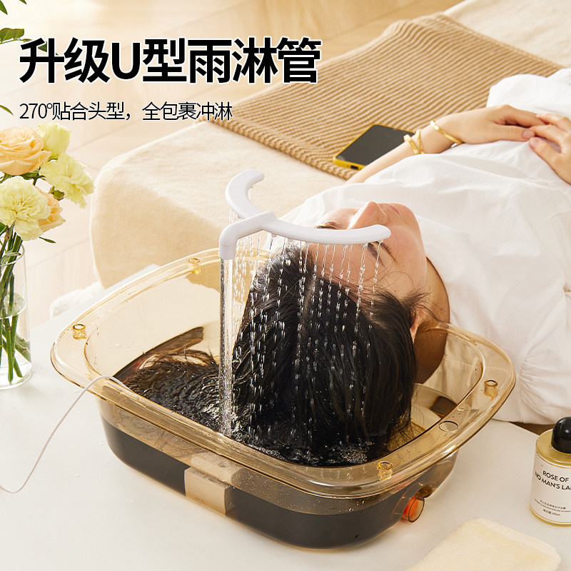 泡头发专用盆大号家用头疗洗头盆水循环U型养发泡头神器升级软垫