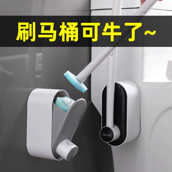 Товары от 家有心选家居专营店