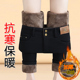 黑色魔术打底裤 子 显瘦保暖小脚裤 女外穿冬款 加绒加厚高腰弹力修身