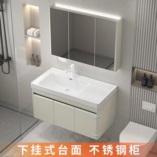 加厚不锈钢浴室柜下挂式大台面卫生间陶瓷一体盆厕所洗脸洗手池