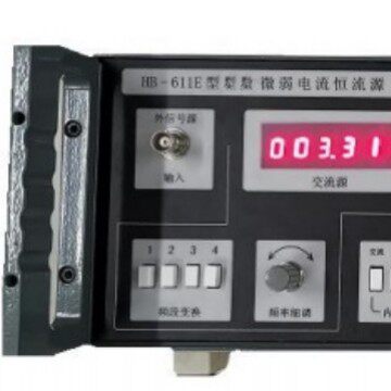 ZZ供可义价V弱电流恒流源 型号:HB31-HB-611E库号：M46708