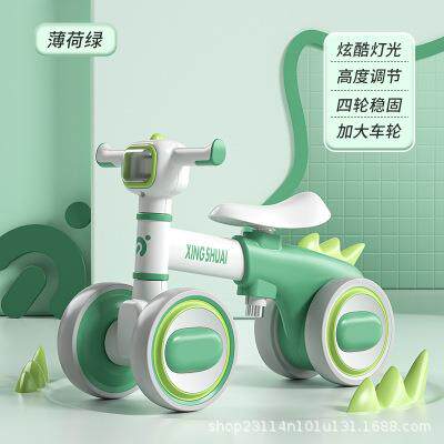 儿童平衡车扭扭车1-3岁无脚踏宝宝四轮滑行滑步车婴儿学步溜溜车