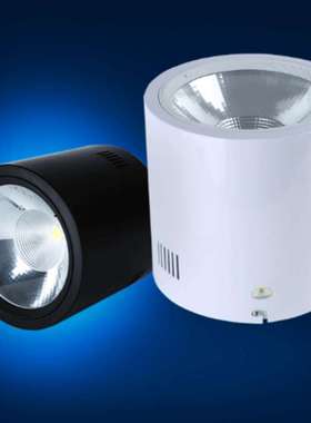 50WLED明筒灯外壳  8寸COB外径215白黑色吸顶吊线60W明装筒灯套件