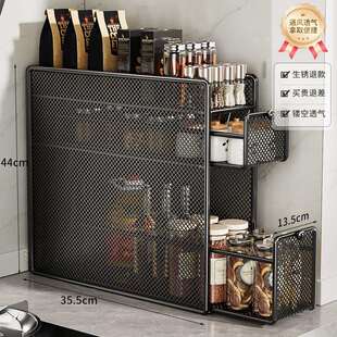 厨房置物架多功能侧面抽拉式抽屉柜极窄边调味品台面调料架收纳盒