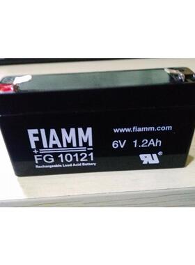非凡蓄电池6V1.2AH音响电子秤门禁专用FG10121铅酸免维护电瓶