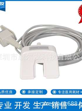 康尔友LH900-MASIMO