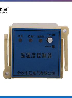 中图牌L2K-M（TH）大棚温湿度控制器单凝露温湿度控制器