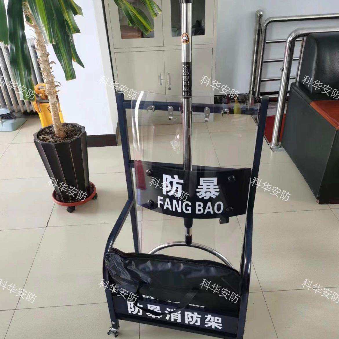 装备架组合架柜防爆用品架门卫安防安保八件套反恐器材架反恐专用