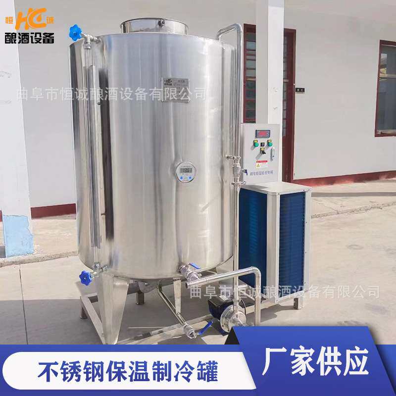 立式1立方鲜奶储存罐 直冷式贮奶罐 密封乳制品冷藏罐现货