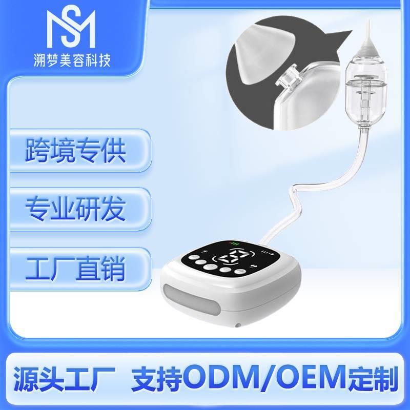 电动吸鼻器婴儿用品家用儿童鼻腔清洁仪器清洁宝宝鼻涕清洁器
