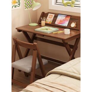 中小学生可折叠书桌带书架组合家用卧室实木学习桌写字桌椅子一套
