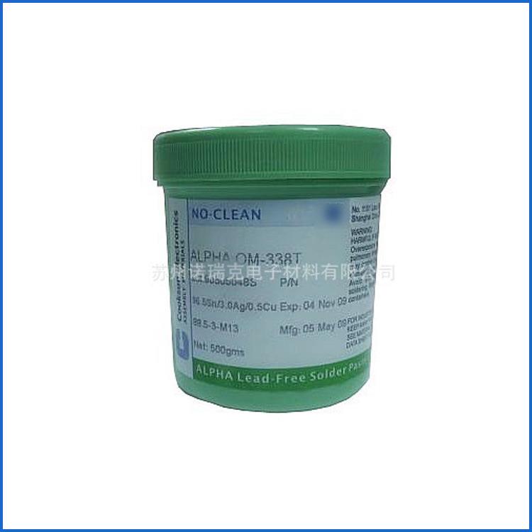 爱法原厂阿尔法锡膏OM338PT无铅锡膏免洗无铅低温锡膏