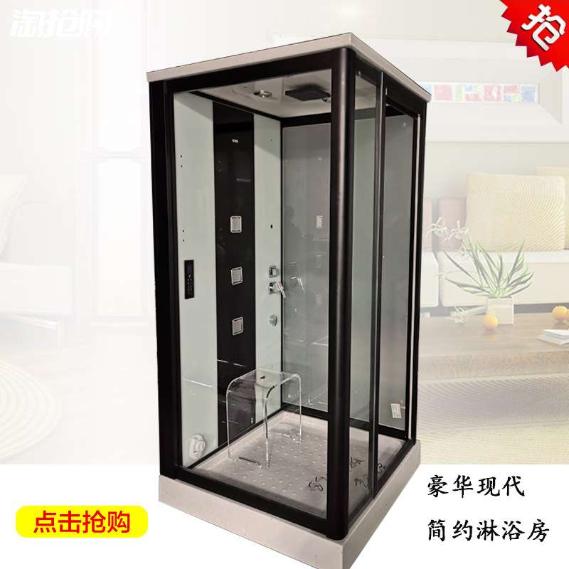 整体淋浴房家用蒸汽桑拿房湿蒸房淋浴房一体两用房干湿分离淋浴房