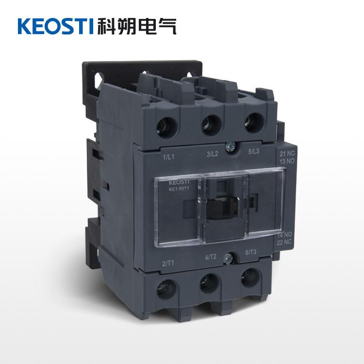 科朔工业交流接触器KC1-9511220V