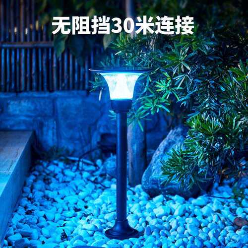太阳能庭院led草坪灯RGBW户外公园小区别墅道路景观草地彩灯超亮
