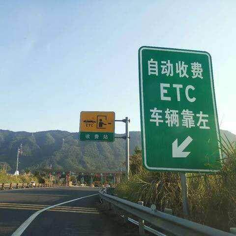 供应交通标志牌标志杆反光标志交通指示牌交通杆件制作