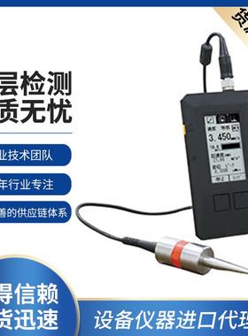 上海臻精现货IMV测振仪VM-4424HVM-4424HIMV振动计