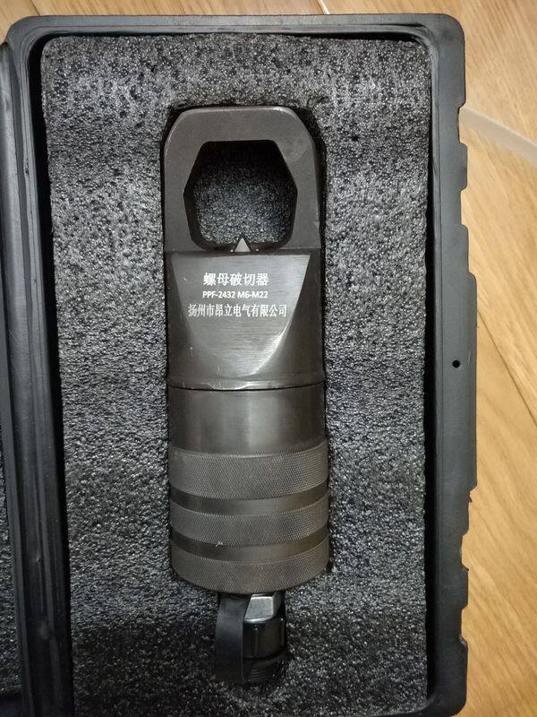 PPF-2432M6-22mm劈开器分体液压螺母破切器NC-2432型螺母劈开器