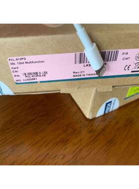 ISA总线16路模拟量输入和数字量I/O卡PCL-812PG