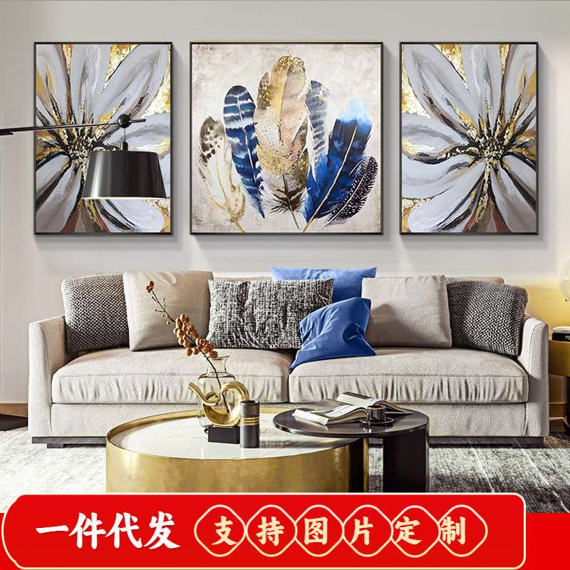 美式5d钻石画满钻客厅蓝色羽毛花卉轻奢北欧餐厅点钻十字绣三联画
