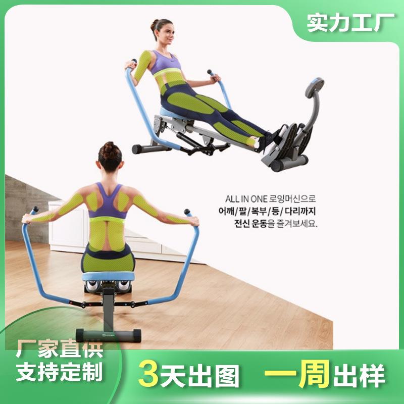 超燃脂仿真双桨液压阻力静音划艇机家用健身器材划船机rowingmac