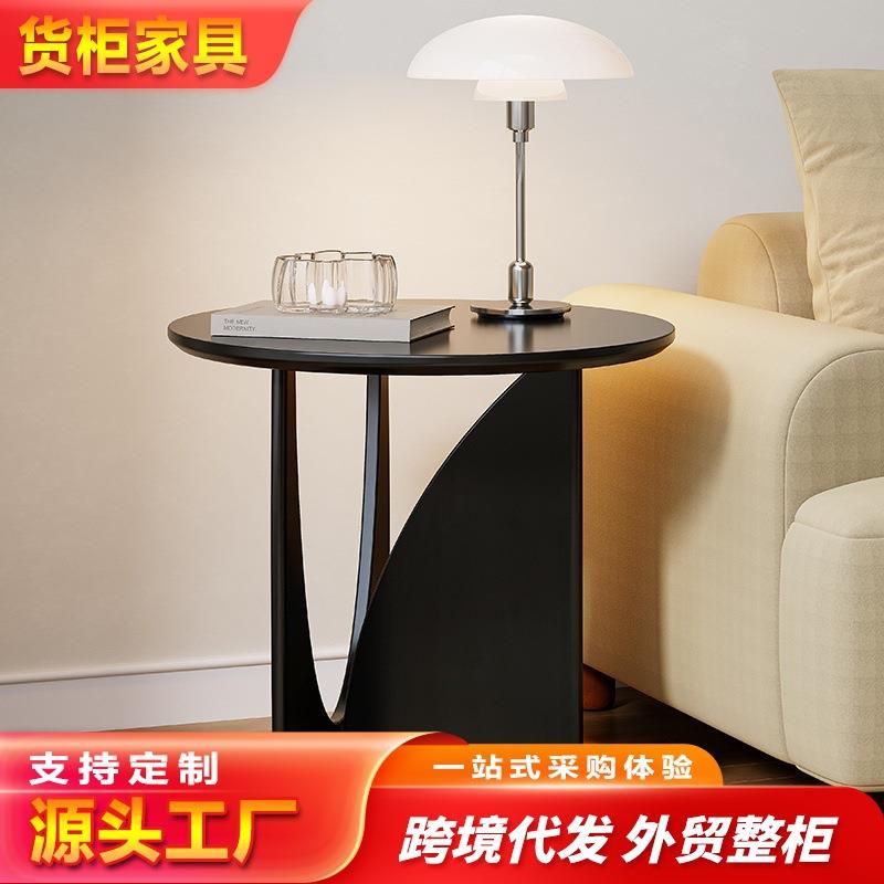 北欧客厅家用实木边几设计师阳台角几沙发边桌客厅圆茶几床头边几