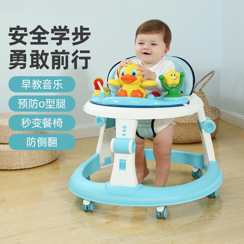 BABYWALKER666宝利美贺联婴儿宝宝儿童学步车音乐灯光防侧翻