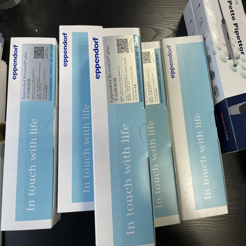 艾本德旋转式移液器固定器可更换3115600019