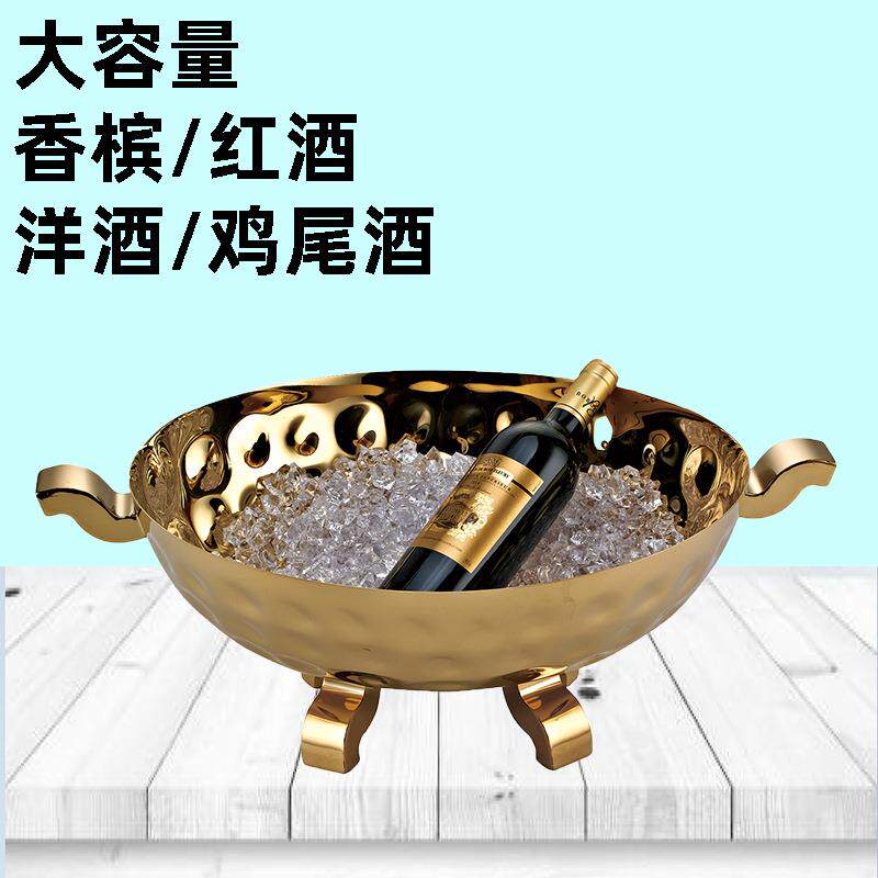 商用宾治盘不锈钢沙拉盆水果沙律盘果盆冰桶香槟桶自助餐展示冰盘