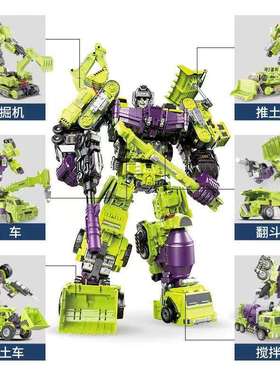 锦江大力神变形玩具六款合体工程车机器人模型儿童套装玩具626b