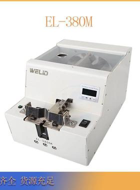 大料仓螺丝供料机EL-380M可调轨道螺丝机M3.0-8.0大型手打螺丝机