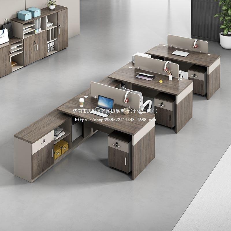 职员四人位办公桌46人办公桌椅组合简约现代屏风卡座财务办公桌