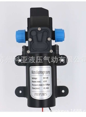 PROPUMPS自吸水泵45W DC12/24V PRO PUMPS XTL-3210 100W 80W 60W