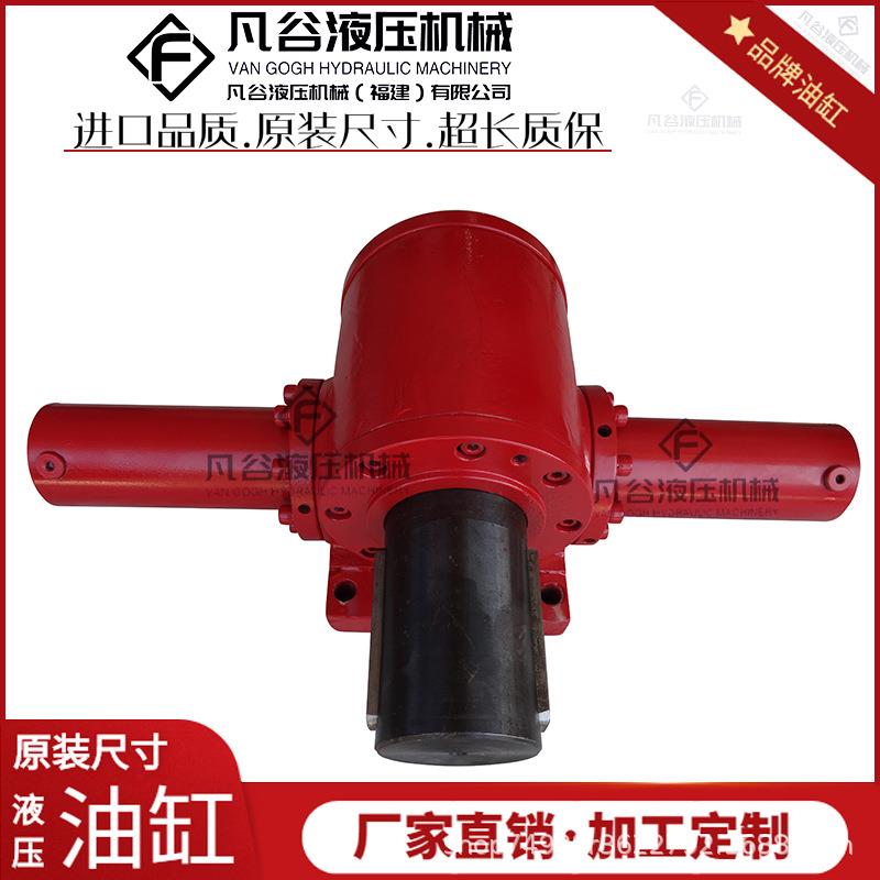 齿轮旋转缸JZD50-180脚架底座轴式单齿轮摆动油缸UBF任意角度