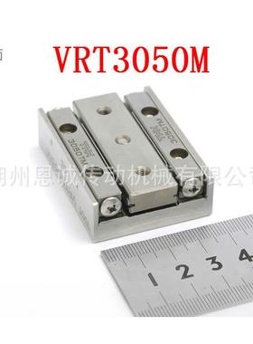 THKVRT1025AMVRT1035AMVRT1045AMVRT1055AMVRT1065AM