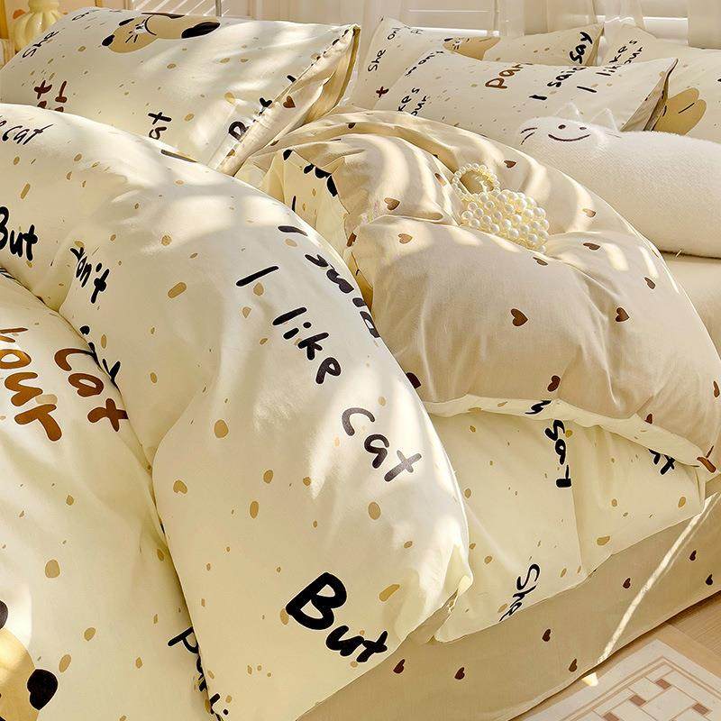 卡通床上四件套100全棉纯棉被套罩儿童床单人学生宿舍三件套床品4,电子元器件市场,其它元器件,淘宝优惠券,粉丝福利购,淘宝优惠卷