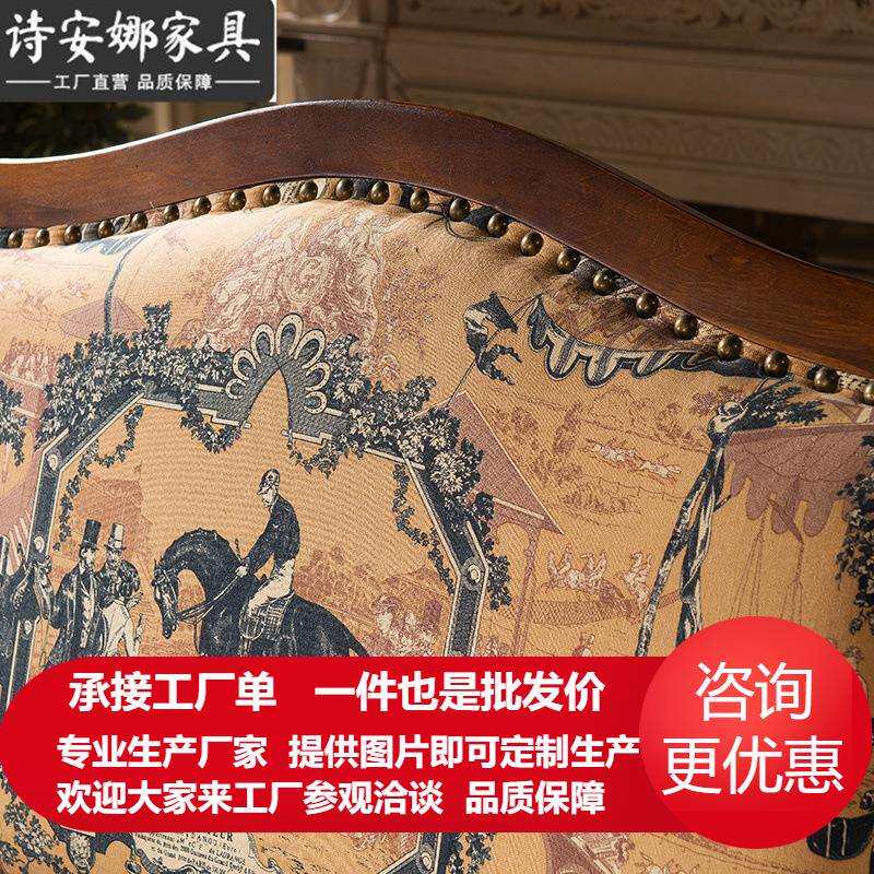 美式乡村阳台休闲椅欧式复古床尾凳卧室皮艺双人沙发长椅H3