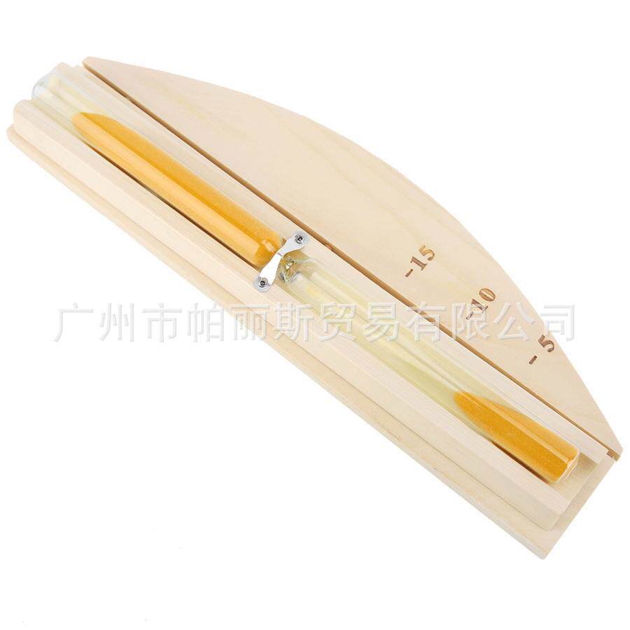 厂家直供 桑拿房沙漏 桑拿计时沙漏 桑拿配件沙漏计时器15分钟