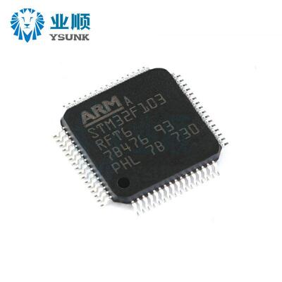 STM32F103RFT6STM32F103VFT6LQFP-64/100微控制器