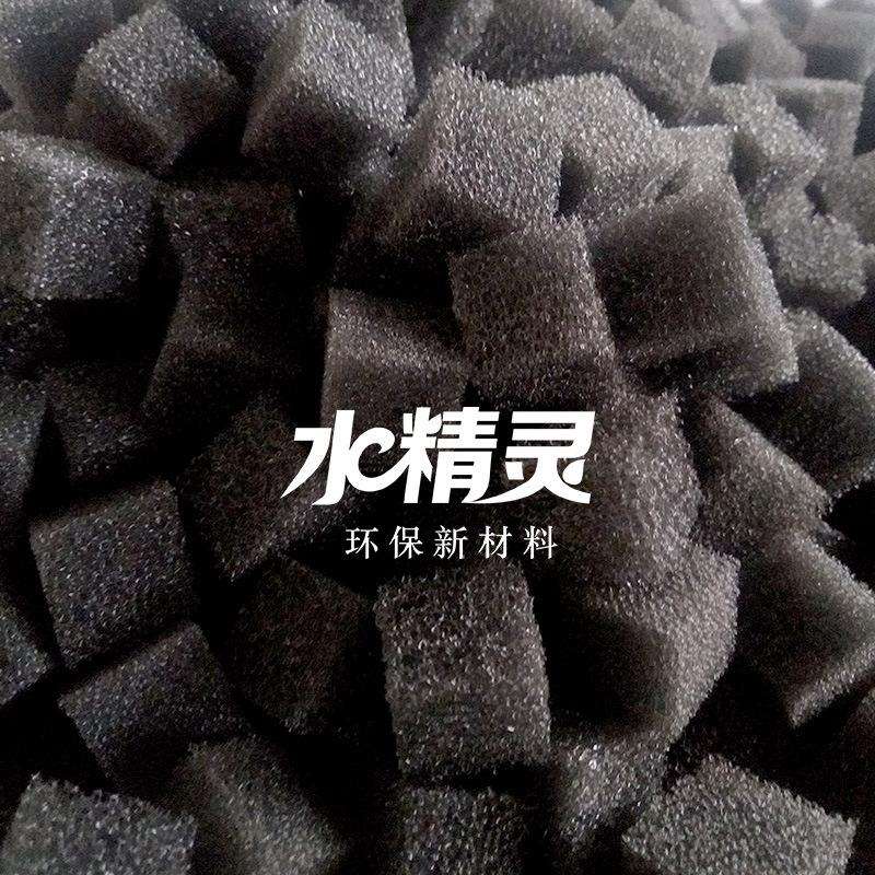 江苏工厂污水处理在载体聚氨酯海绵填料挂膜时间7到15天