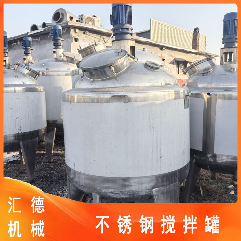 不锈钢化工液体搅拌机立式液体肥料搅拌器框式液体搅拌桶 规格全