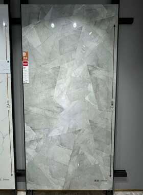 东I鹏瓷砖板岩T09G190402/T09G199367T09G190208900X1800灰色