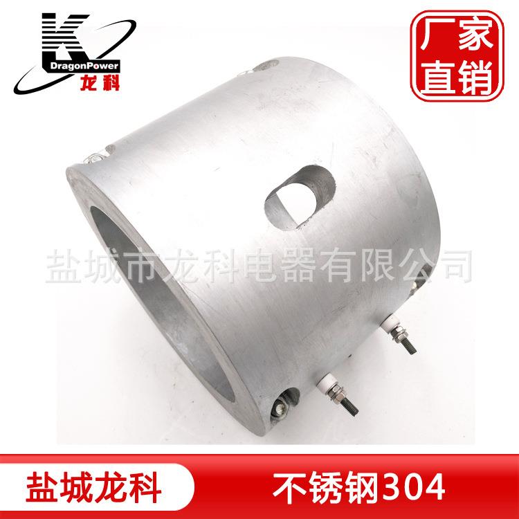 风槽铸铝电加热器风冷铸铝电热圈锥形塑料挤出机铸铝加热圈