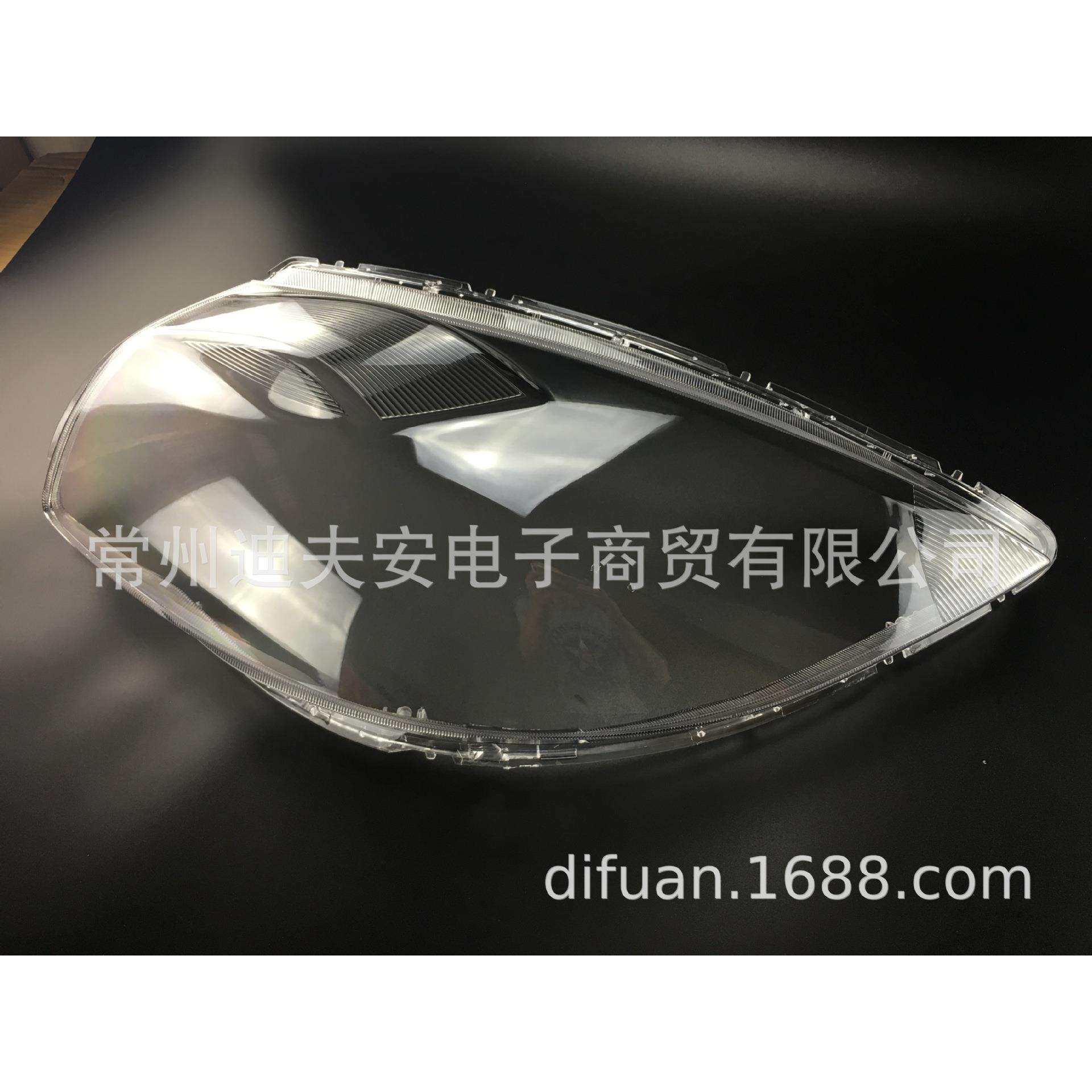 骐达汽车灯罩大灯透明PC罩适用于08-10款骐达大灯厂价