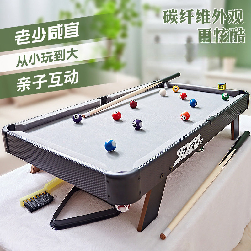 儿童台球桌家用大号室内男孩玩具迷你桌球台小型桌面家庭包邮批发
