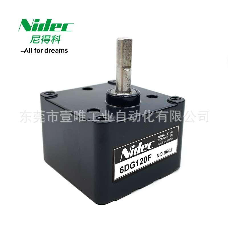 NIDEC SERVO齿轮马达减速头 6DG120F 加大扭力61mm微型减速齿轮箱